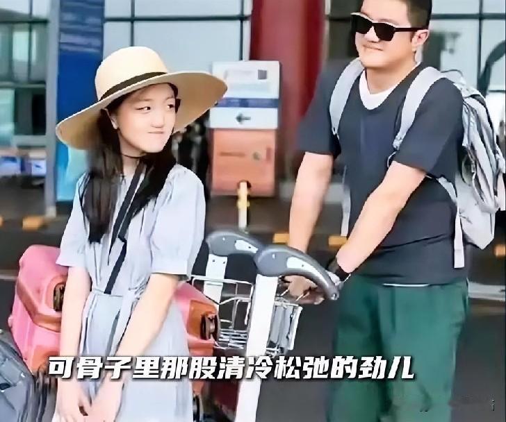 20岁李嫣近照一出来就刷屏了，这热度简直了！她身高175cm，大长腿超吸睛，再配