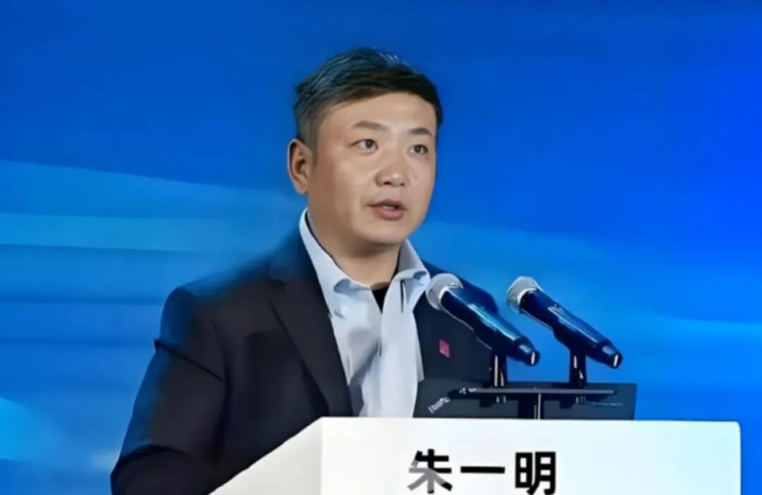 中国“芯片大王”朱一明