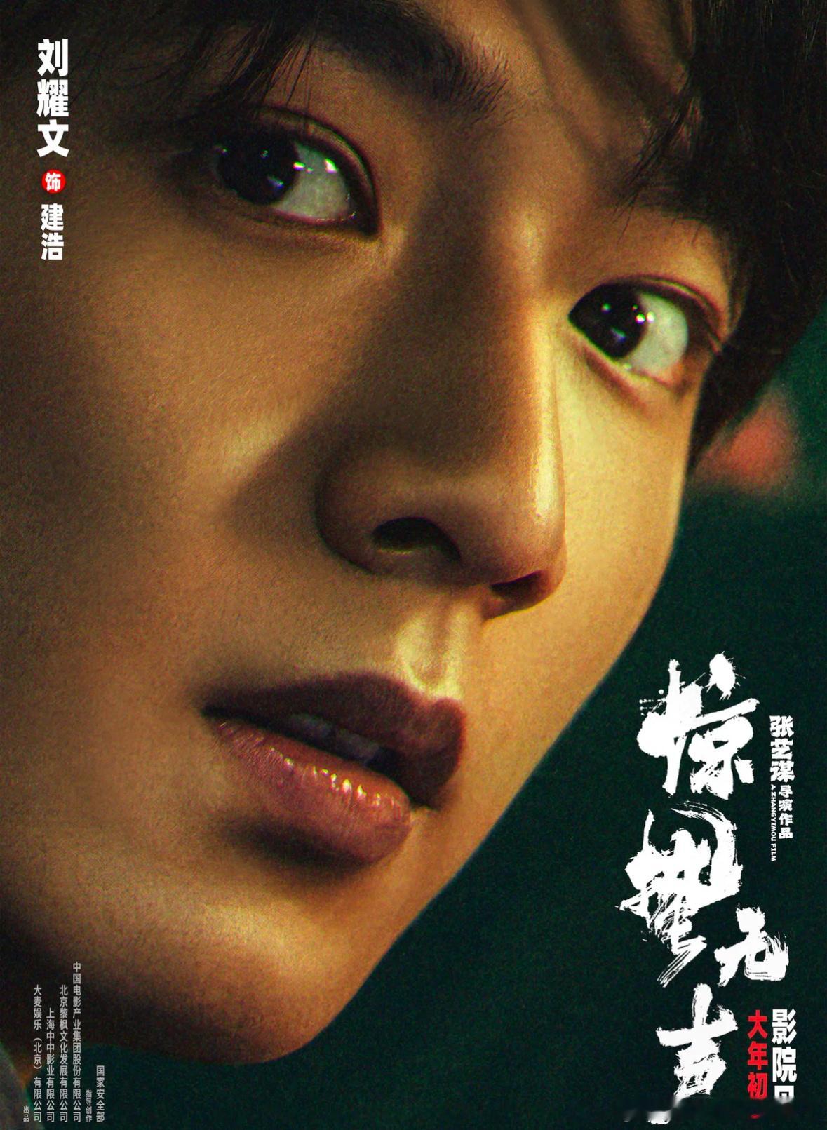 时代峰峻只包1场 时代峰峻一贯作风《只包一场》 之前易烊千玺的狂野时代也是只包了