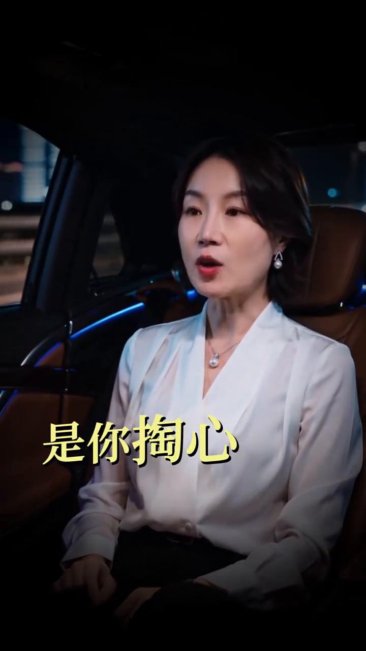 什么是人生最痛苦的事？
人生最痛苦的事是你掏心、信任、全心依赖的人，最后却用最伤