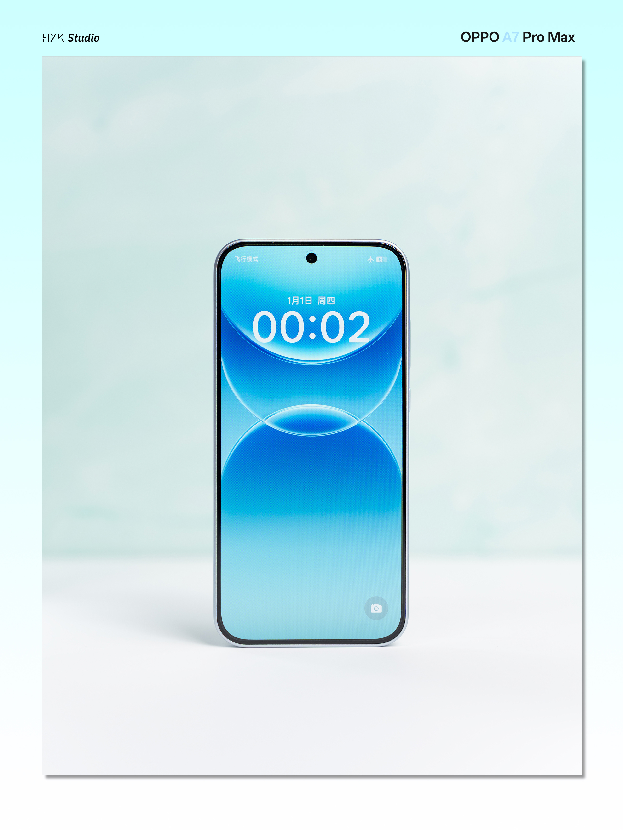 HYK图赏｜OPPO A7 Pro Max「乘风破浪」，6.78英寸直屏，背板是