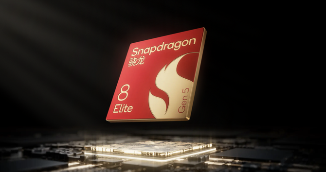 年度顶级旗舰的真正标准:第五代骁龙8至尊版引领新高度