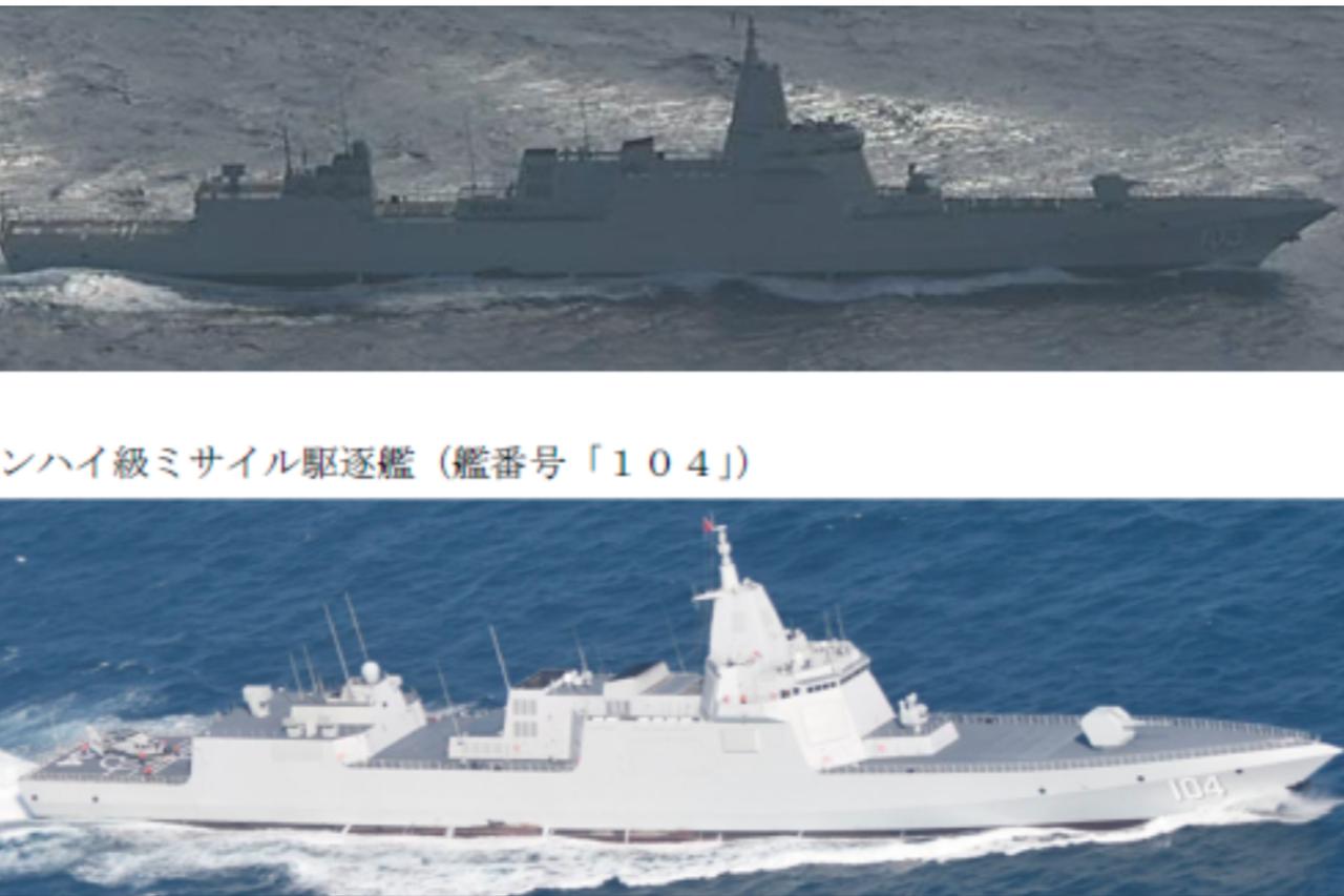 【解放军舰队远海长航与“联合战备警巡”同步进行！】 民进党当局10月20日下午发