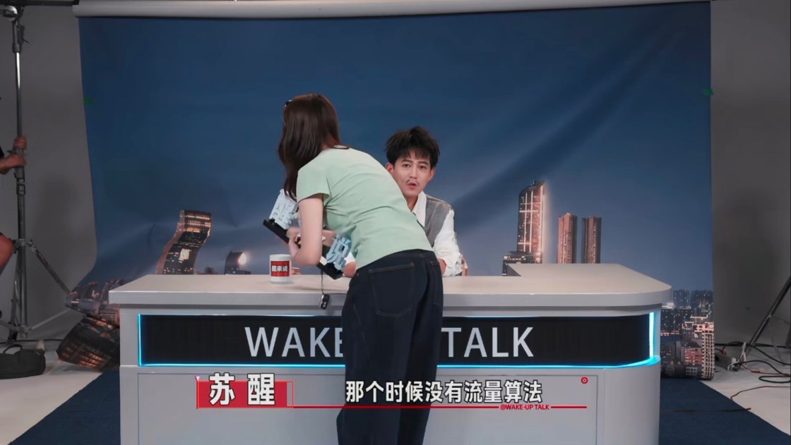 苏醒全原创新专辑已完成 🐱 苏醒新专辑11首歌最新一期《醒来说》，虽然是一种黑