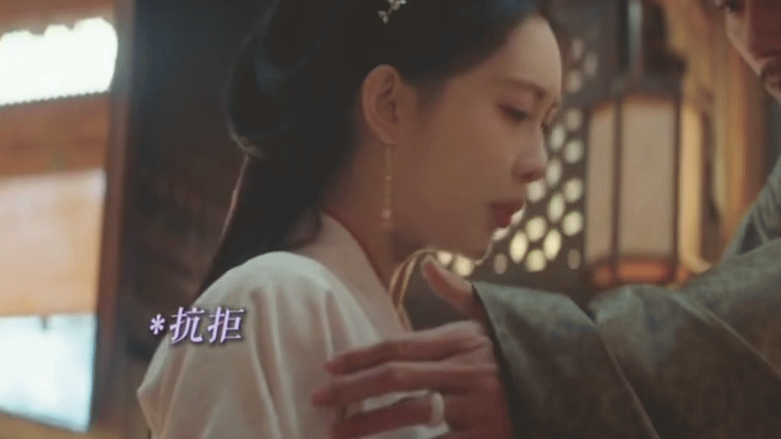 九重紫夫不正则妻可改嫁 《九重紫》这段剧情太炸了！窦昭上辈子为夫家辛苦付出，却换