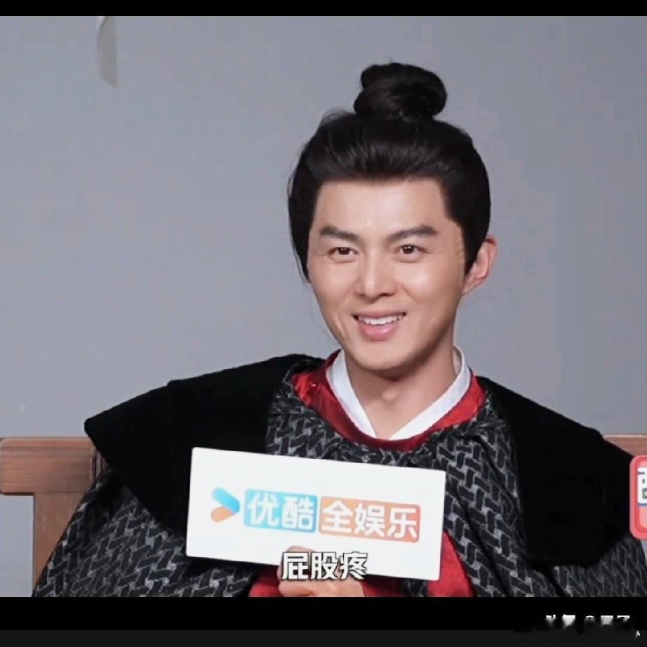 《长安二十四计》顾玉的轮椅戏不好拍！！叶祖新说最累人的就是他的屁股虽然全程是坐着