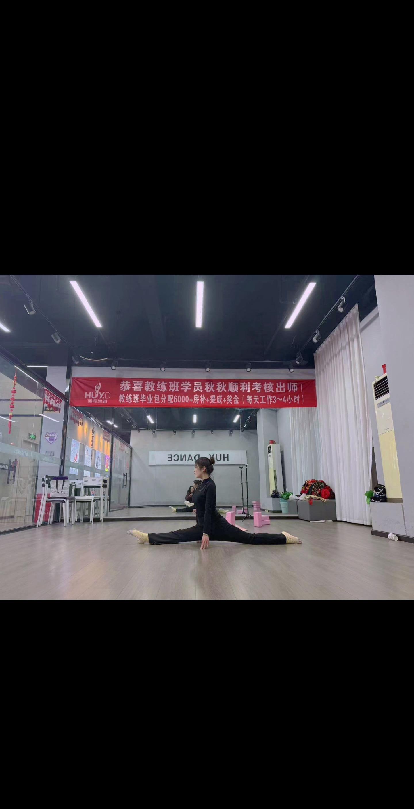休息了两个月没上课，还真是累，冬天腿邦硬