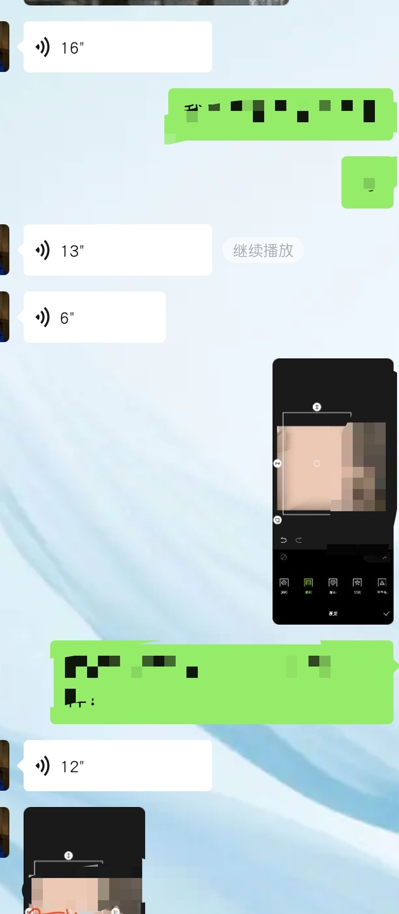 没有美商就这样 ​​​