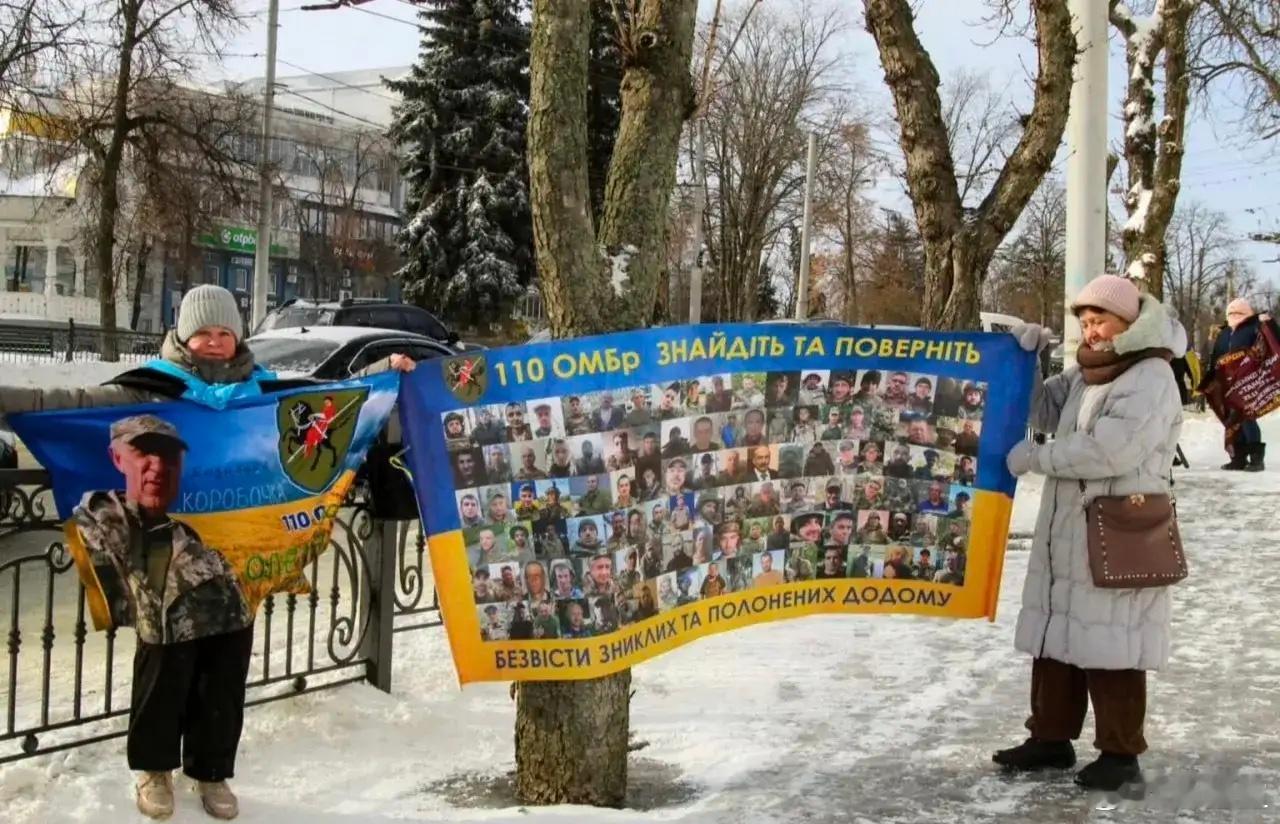 乌克兰总统泽连斯基日前公布，自俄乌冲突爆发以来乌军阵亡总人数约55000人，这一