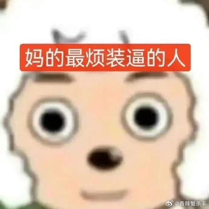 侯明昊长生骨开机应援现在闹0氪金0应援0包场0剧宣。要💰没💰，要人没人，但是
