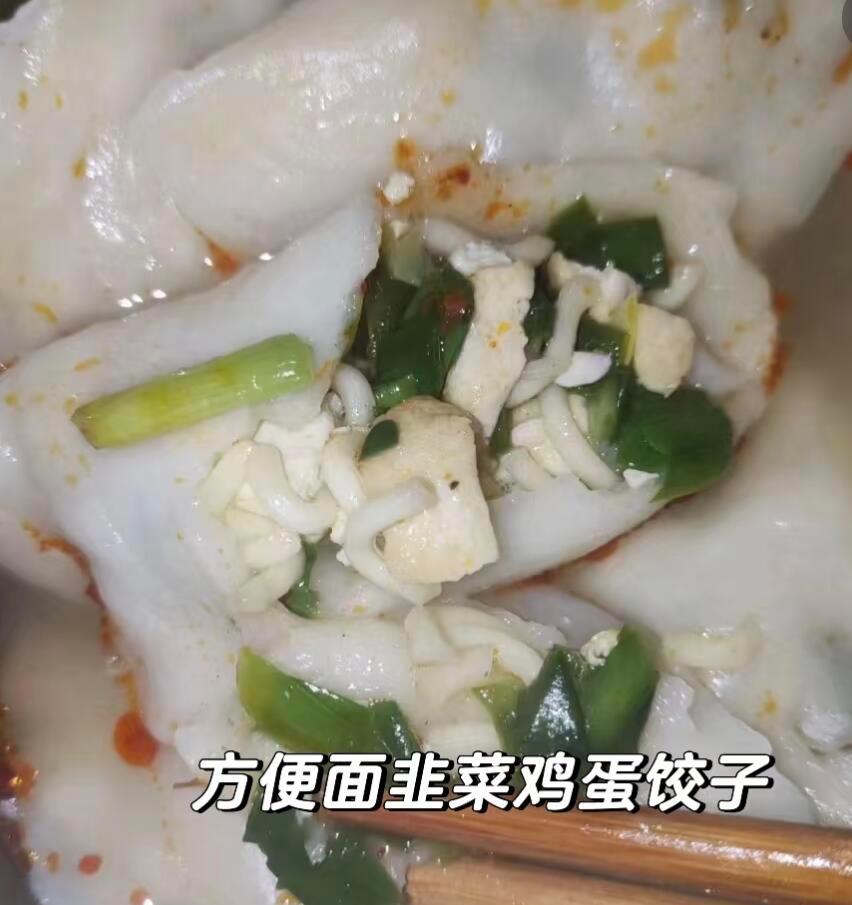 当代爸妈的黑暗料理🤣 ​​​