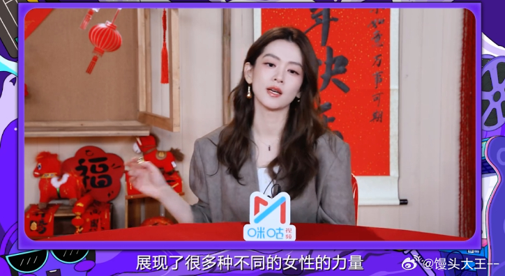 还以为陈昊宇剧星开麦偷偷背梗了 陈昊宇做客剧星开麦聊《好好的时光》，对庄好好角色