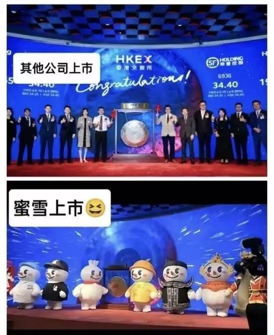哈哈哈 ​​​
