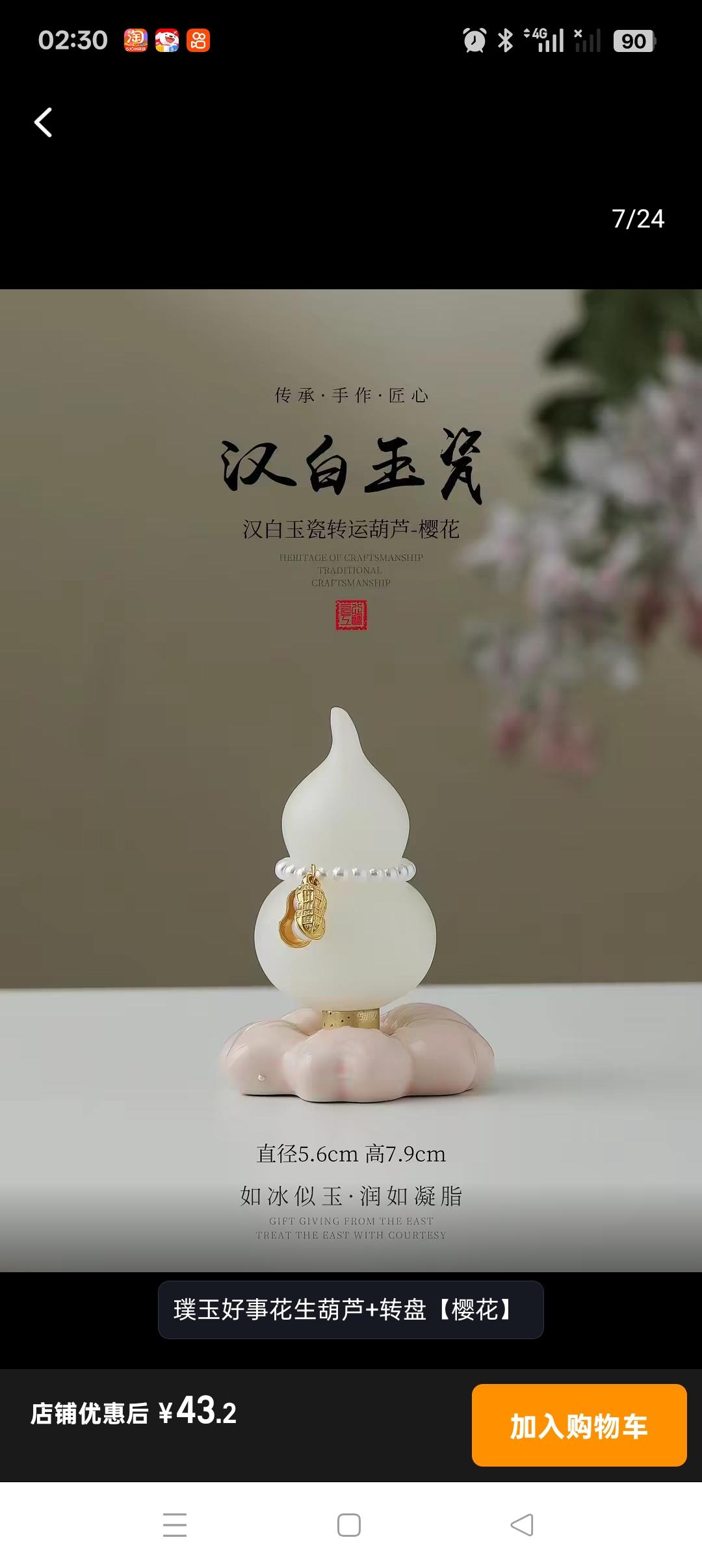 安庆给我的印象挺复杂。它是座江南城市，依长江而居，四季分明、雨水充沛，有江南小城