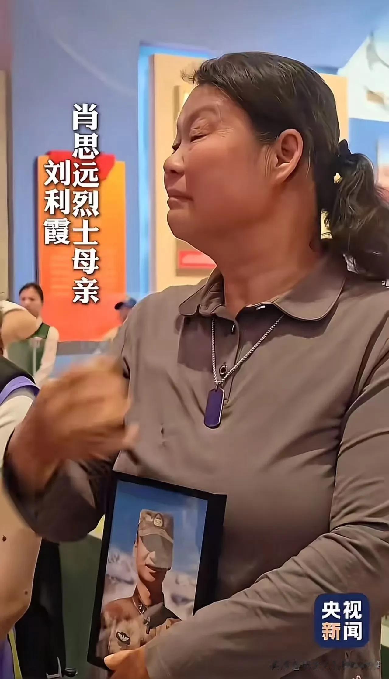 2026年5月9日，母亲节前夕，在北京中国人民革命军事博物馆，陈祥榕、肖思远、王