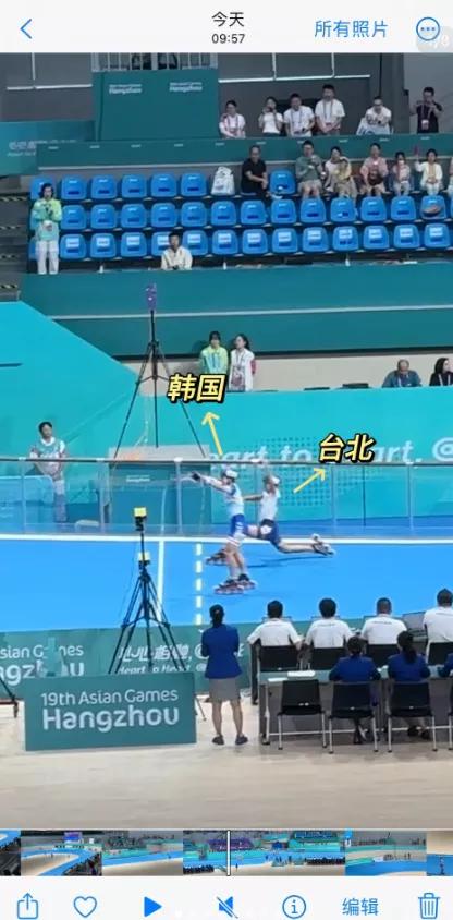 🇰🇷：好好好 非要这么整是吧
男女3000米速度轮滑接力都是台北夺冠🏆！！