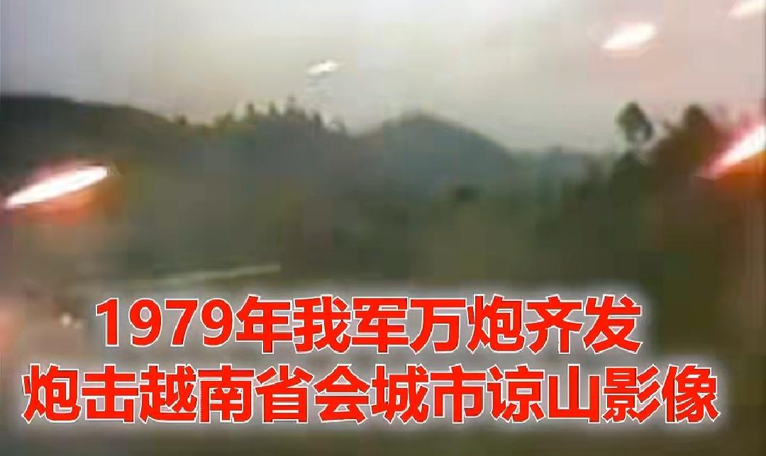 和对越反击战前很像，马尼拉会否犯下河内当年同样的错误？
最近南海不太平，菲律宾接