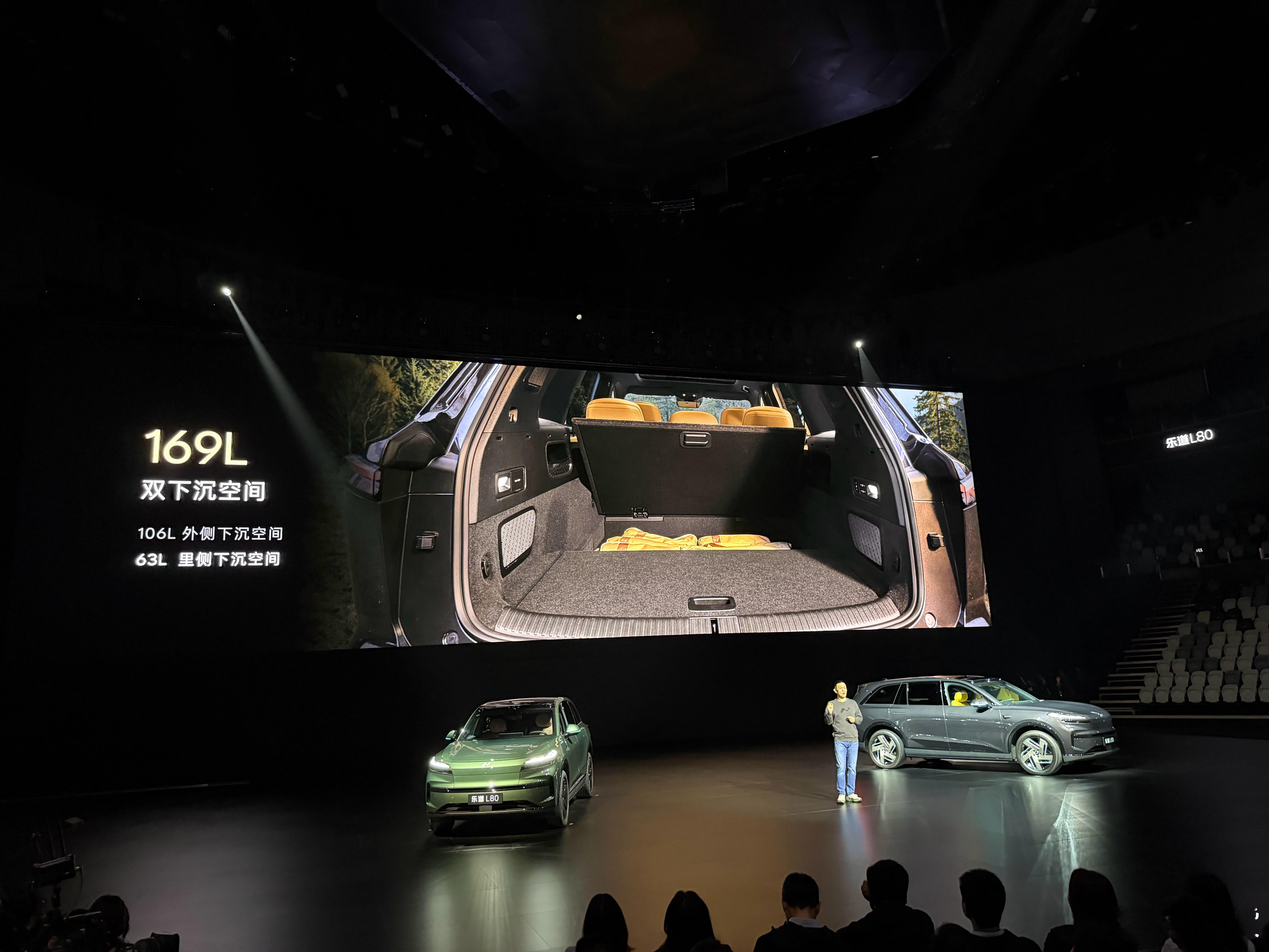 这个后备箱达西随便耍乐道L80双舱超级大五座乐道汽车