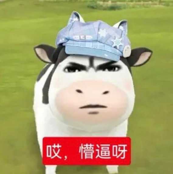 我不知道这个超话抽卡的卡片要溜走多少次... ​​​