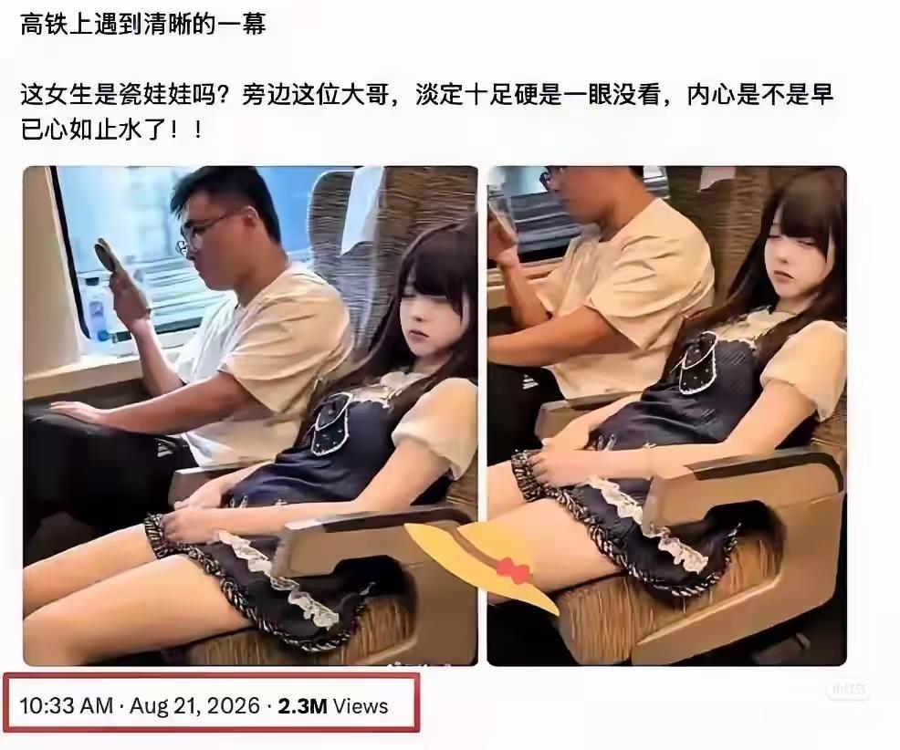 事实证明！一个男人单身不是没原由的！