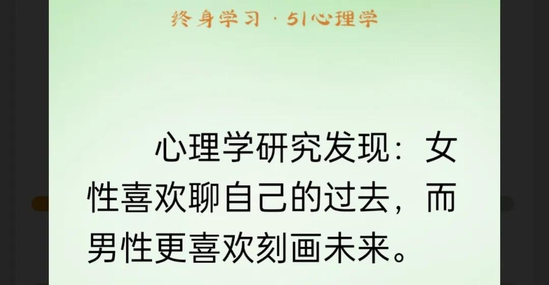 同意吗？