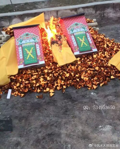 【补财库的重要性】有的人赚的钱不少，但就是存不住？1、身弱财大：八字中的财过于旺