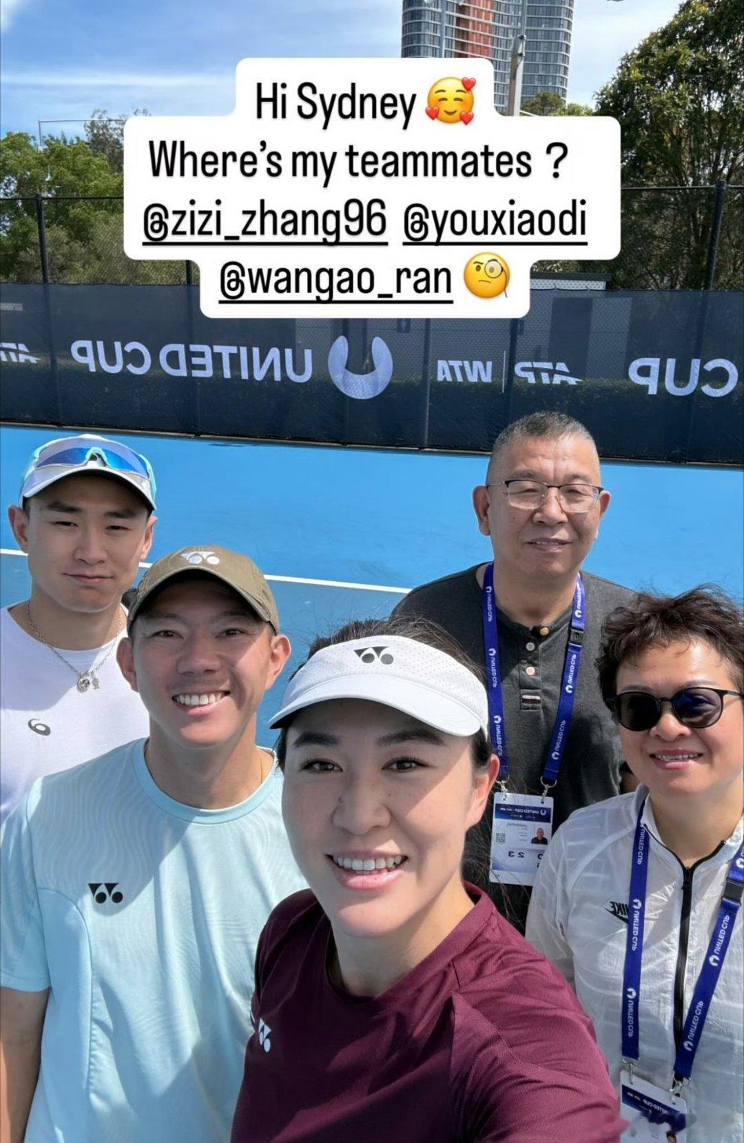 🇨🇳队悉尼备战2026联合杯 🔥🔥🔥🔥🔥 