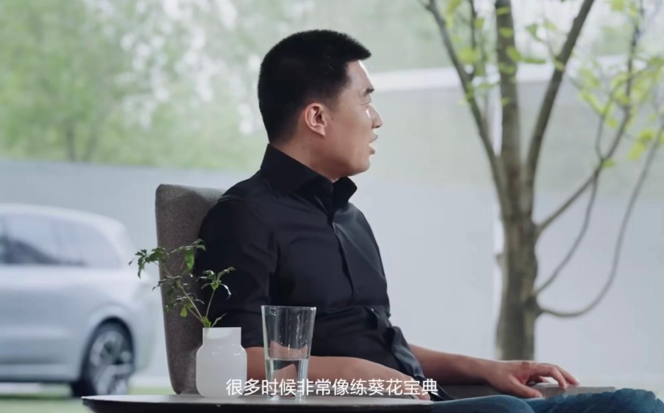 李想称一步直达VLA像练葵花宝典 李想说话也是很有水平，很有梗，不过说的也是没错