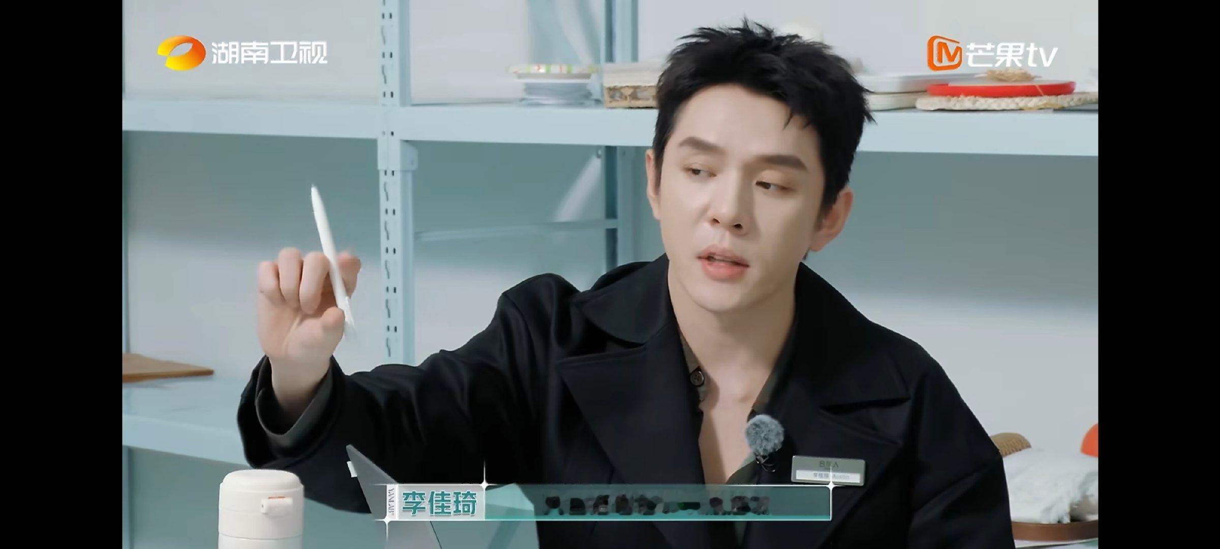 李佳琦李佳琦评毛巾少爷直播没有情绪从直播状态情绪拿捏到观众心理把控每一个关键点都