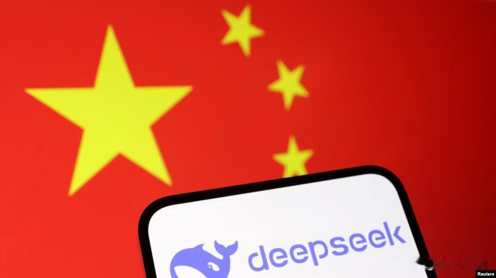 这款中国原创推出的人工智能DeepSeek应用app真是太了不起了！在它一推出开