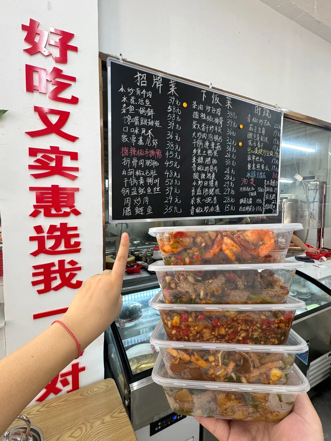 逛完湖南省博物院一定一定要去吃的！人均30