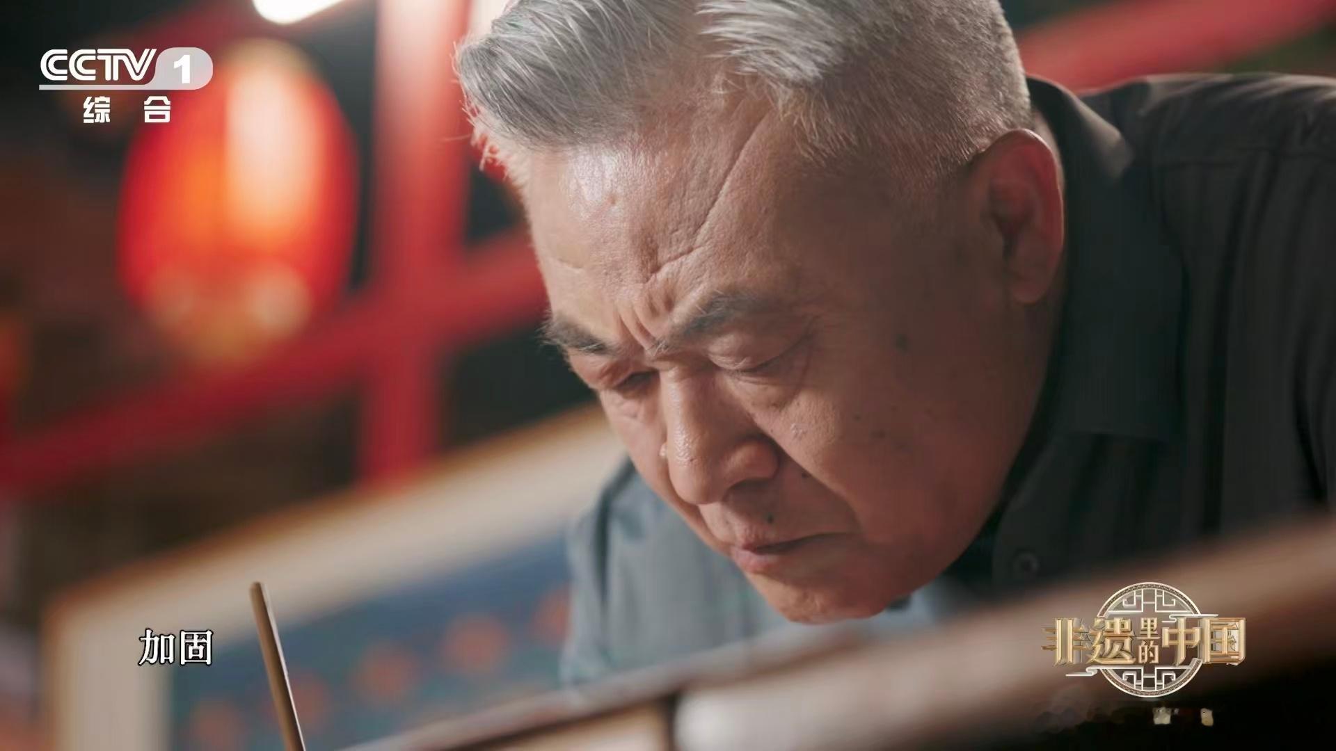 听起来很贵其实很便宜的东西非遗里的中国 金龙和玺级别最高，指尖上的非遗太震撼了。
