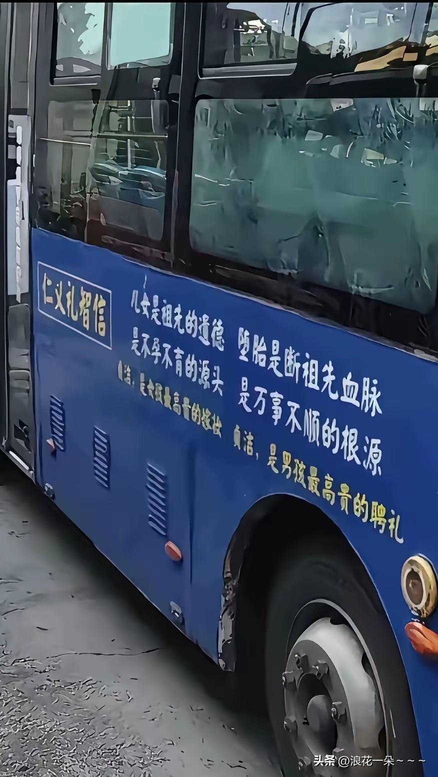 贞洁！贞洁！
天天要求女人贞洁？男人就不能“贞洁”吗？现实社会生活中有几个男人是