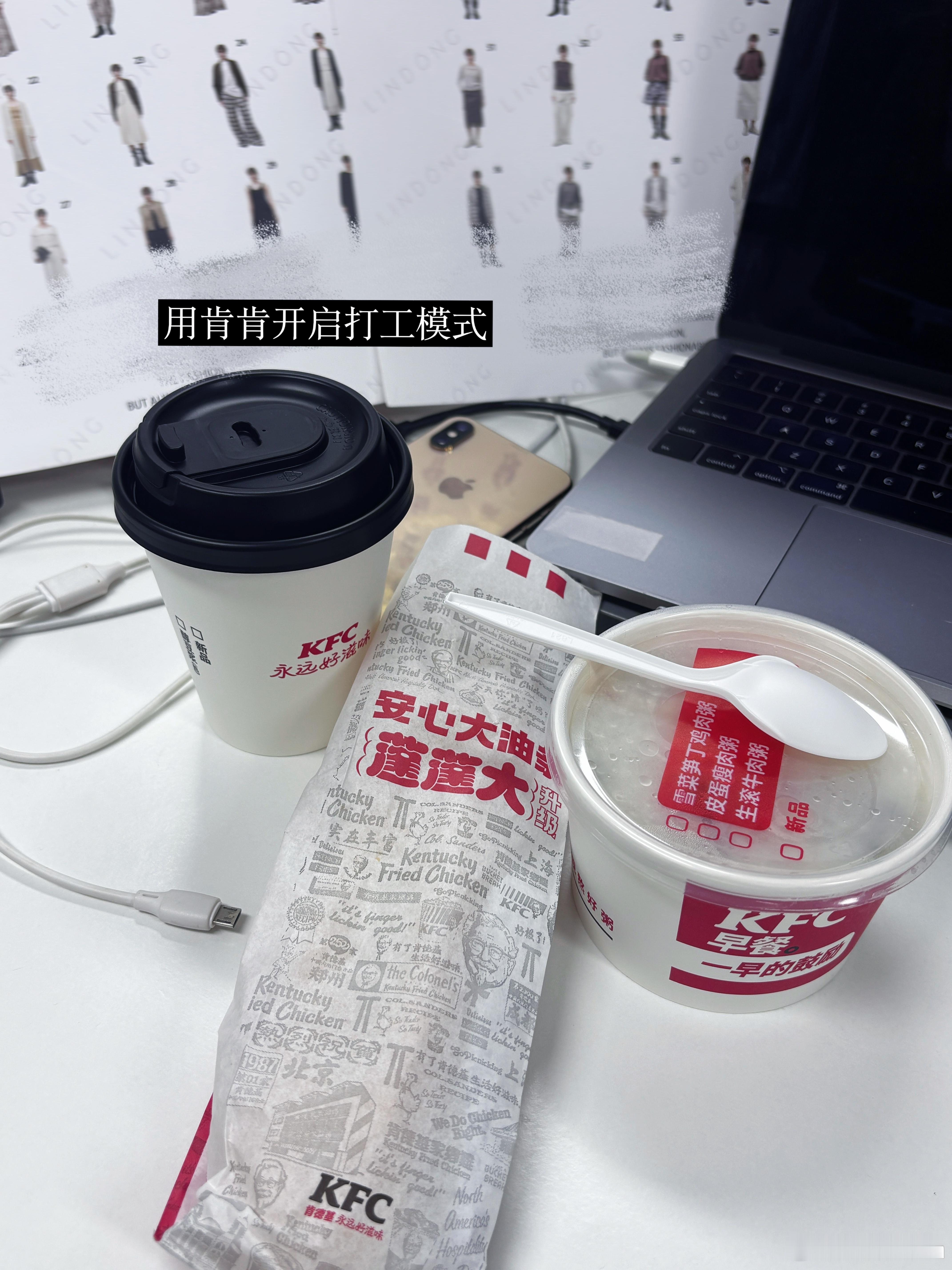 𝑾𝒐𝒓𝒌𝒊𝒏𝒈👩🏻💻/白天打工就高效留给白天的八小时剩下的时