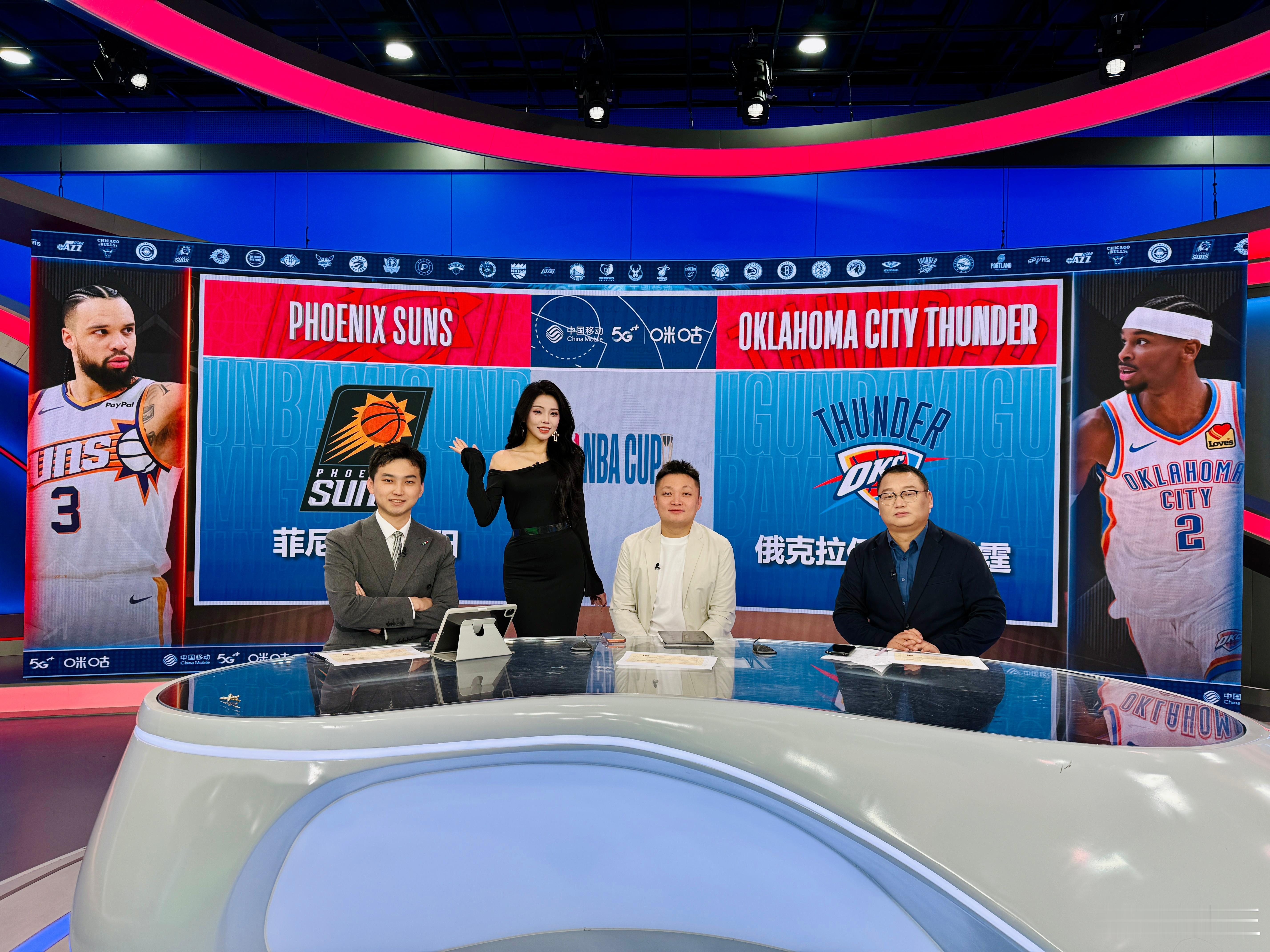 “雷霆只赢弱队，因为没有比雷霆更强的球队了”雷霆半场领先太阳26分。 