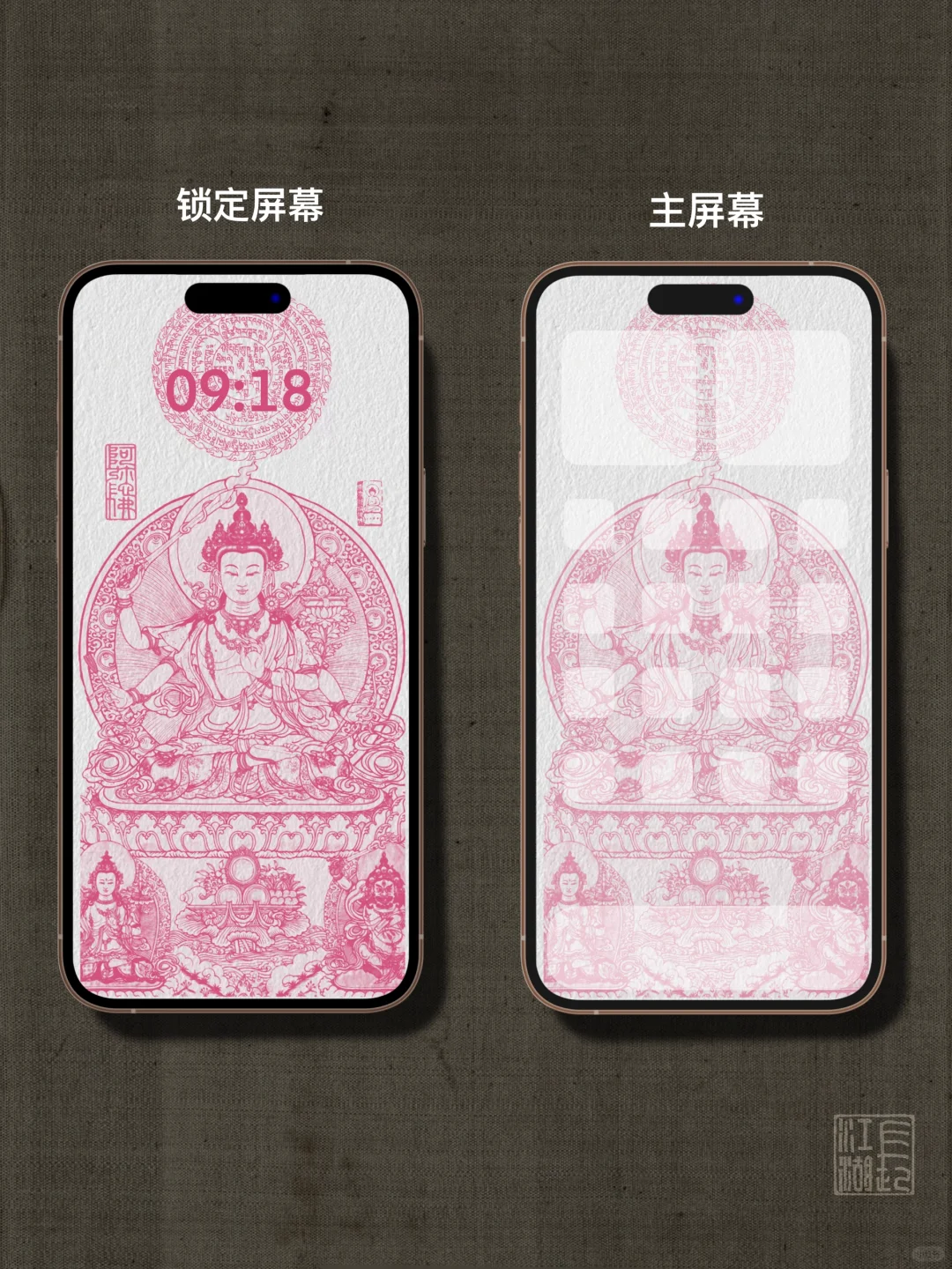 长江湖｜粉色文殊菩萨｜属兔本命佛