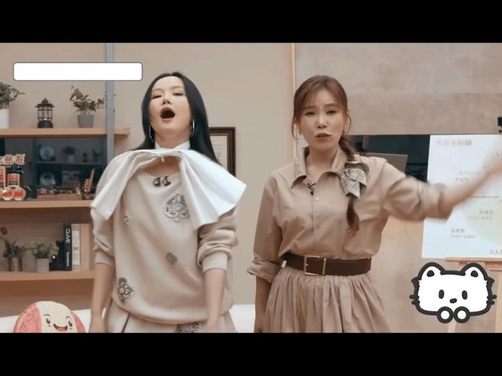 黄龄李佳薇cos徐佳莹 声生不息黄龄的穿搭小心机太可爱了！李佳薇的力度控制太精准