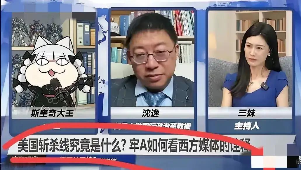 这如今看到了留学生的事件，也是刷新了我的三观，也是在这个时候，让我们看到了很多，