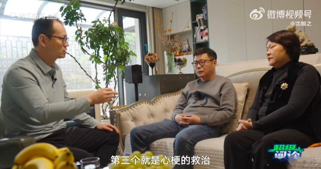 家族遗传是诱发心梗主要因素 那些容易被忽略的心梗隐形推手 超级问诊焦虑、压力大不