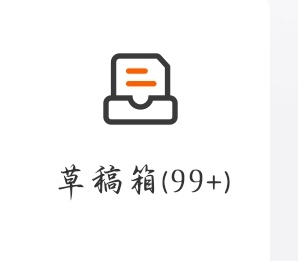 不知道这里有多少激情上头之物 