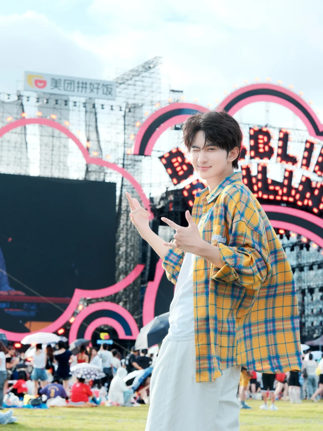 把耳机里的浪漫变成眼前的震撼