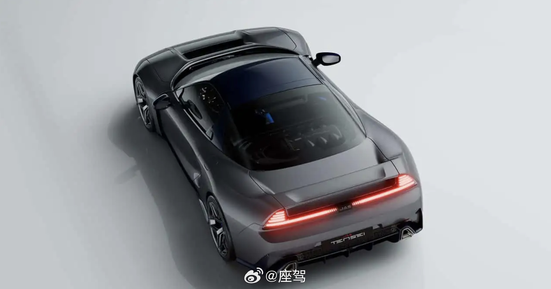 意大利著名赛车工程公司JAS Motorsport联手宾尼法利纳，正式推出基于初