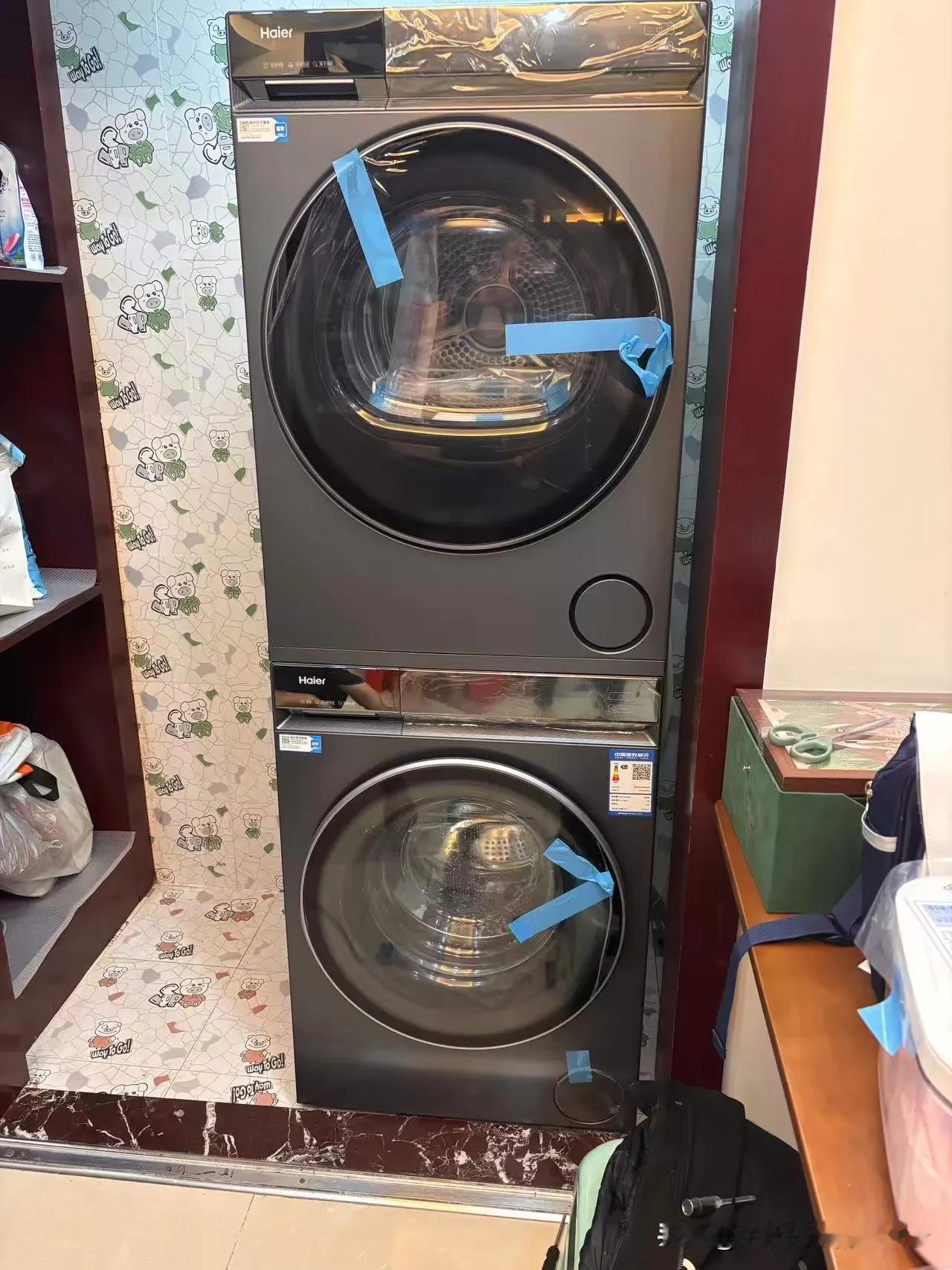 我发现一个秘密！在实体店买家用电器，比在网上买更便宜。

前几天，在某东上看了某