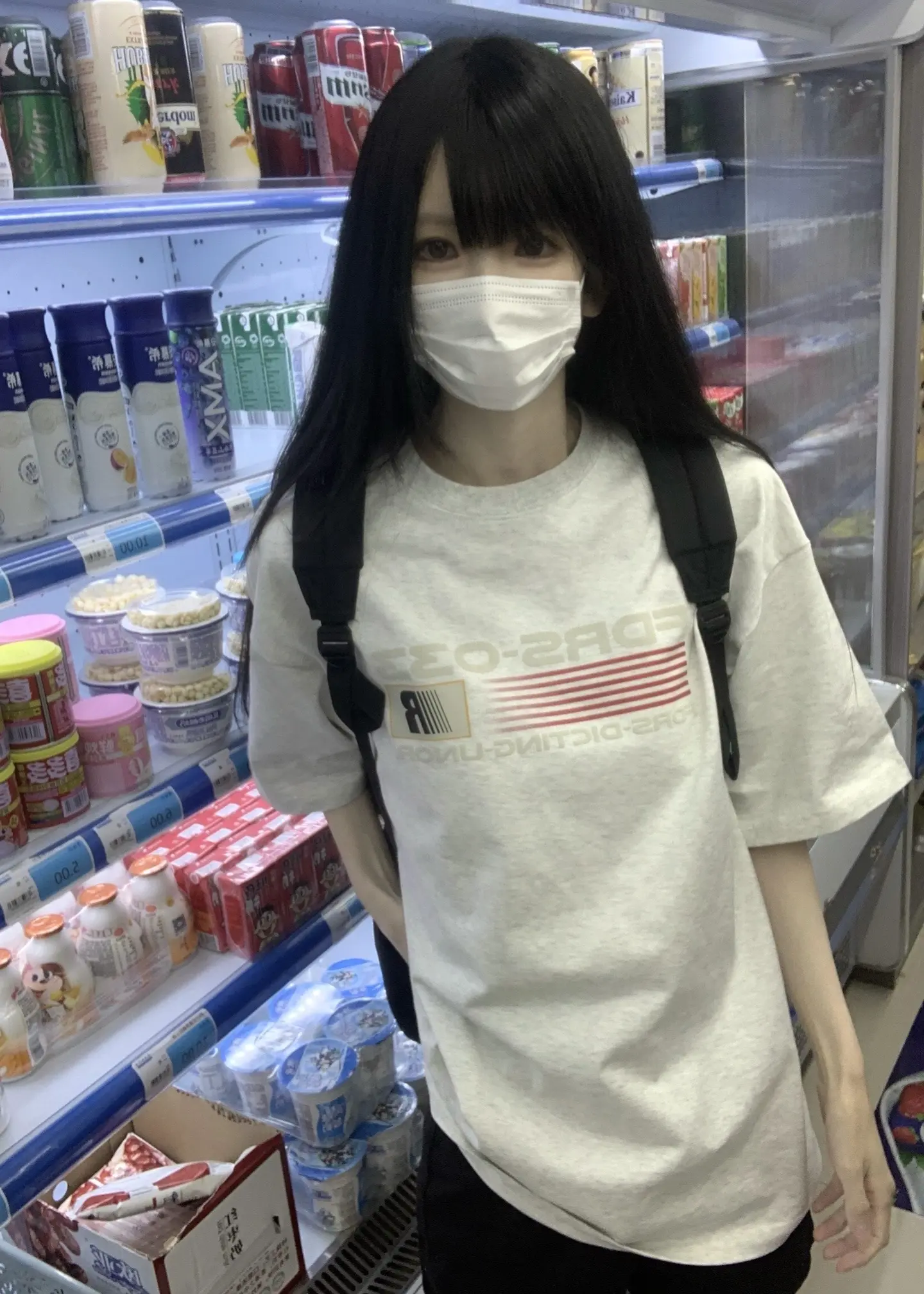 你还是喝甜牛奶吗？我请