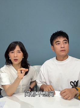 papi拍完繁花两年没吃鸡爪做客栏目，带了《繁花》同款鸡爪当礼物，结果papi说