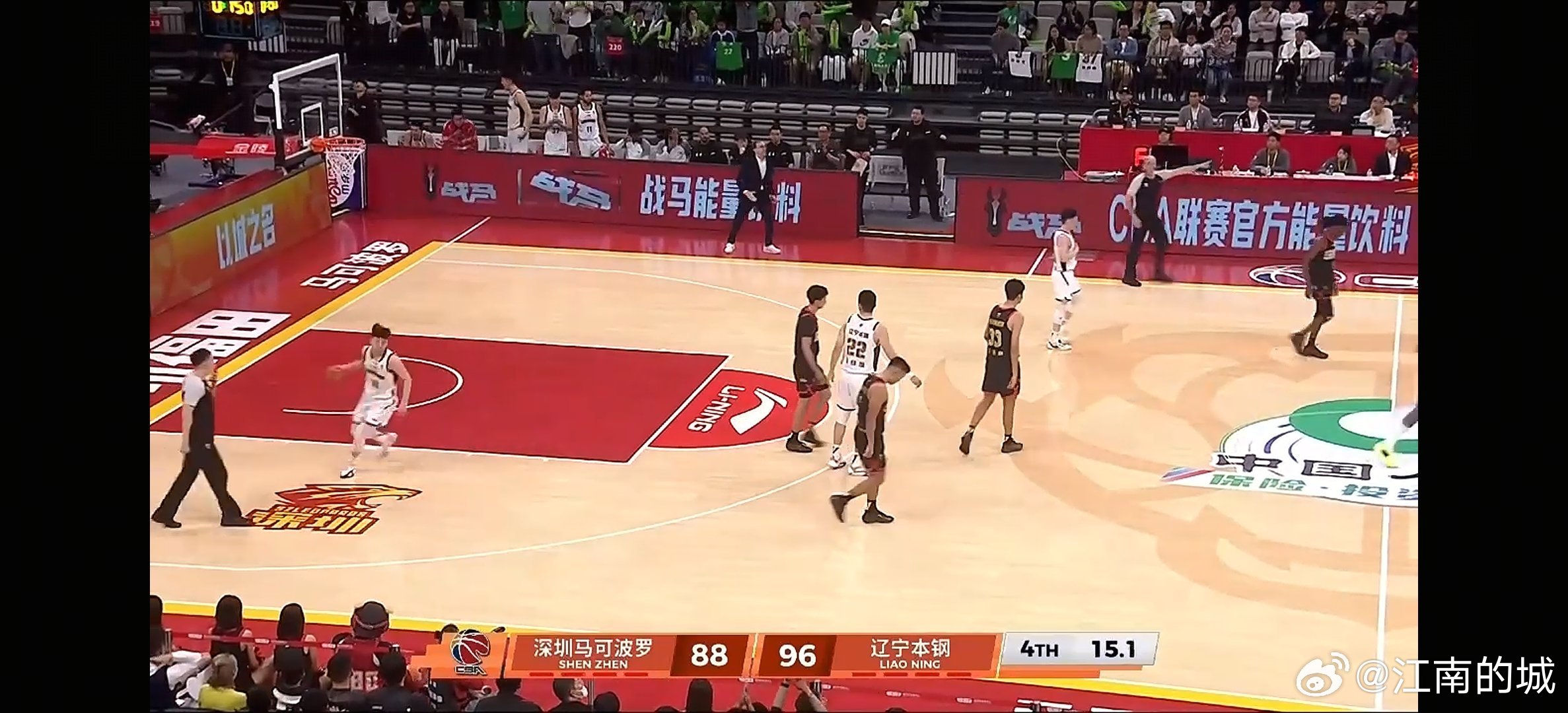 恭喜辽宁本钢在客场逆转战胜深圳新世纪，第二阶段开赛开门红。cba 莫兰德，赵继伟