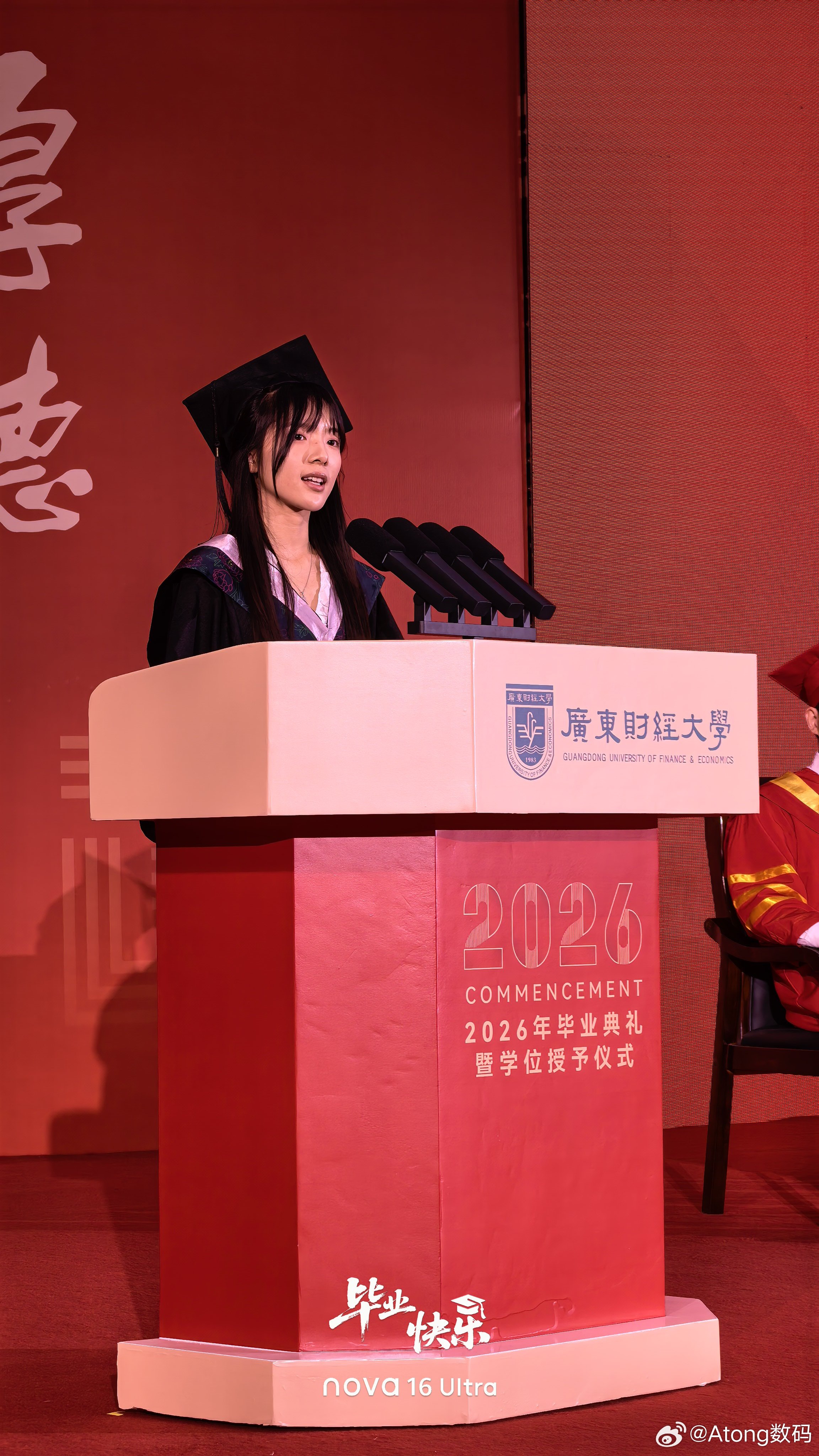李思潼毕业发言说是这届最强毕业生不为过吧羡慕前排用nova 16 Ultra拍摄