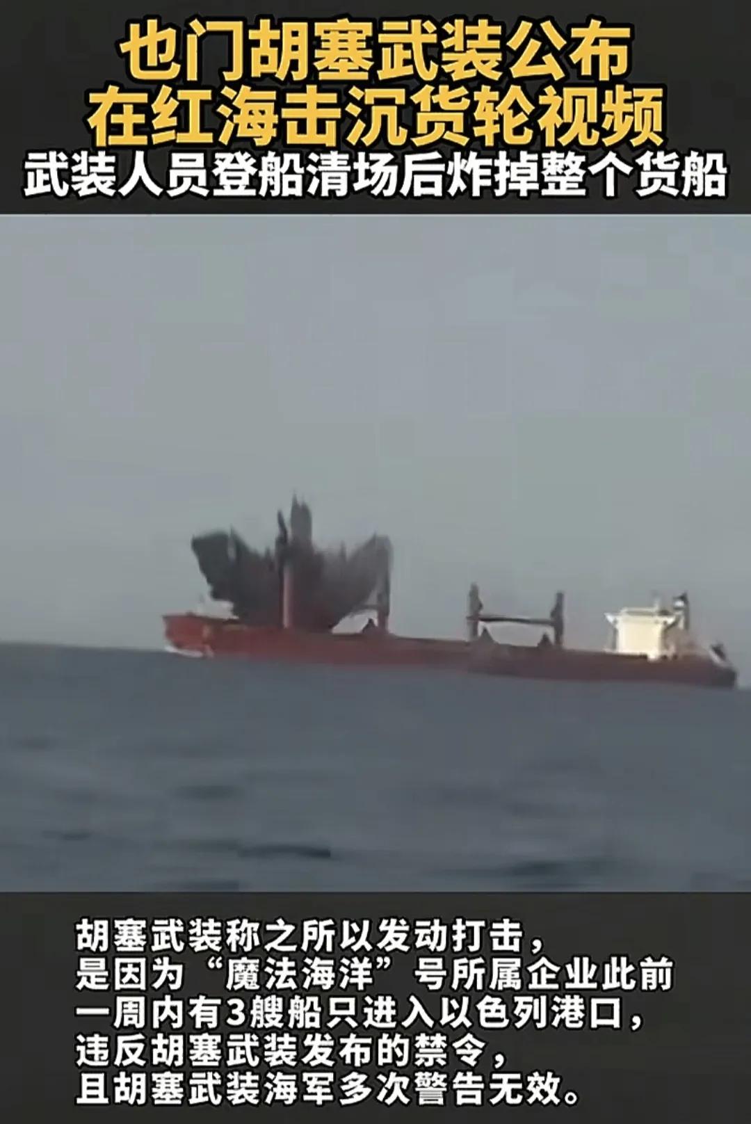 趁他病，要他命！
以色列本想靠停战养精蓄锐，待元气恢复的差不多了再次卷土重来，继