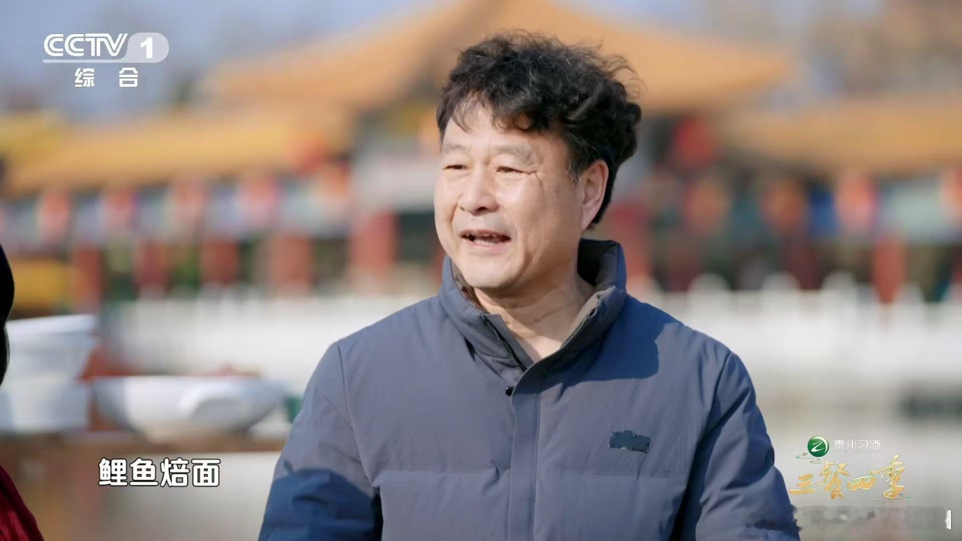最有效的养生方式 国医大师唐祖宣的养生食谱太宝藏！简单口诀、科学搭配，从饮食入手