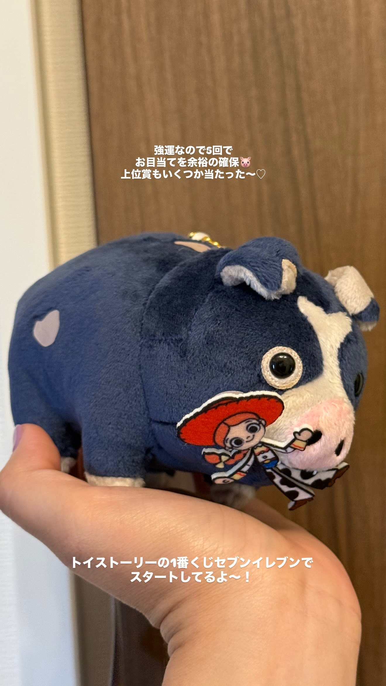 伊藤かりん